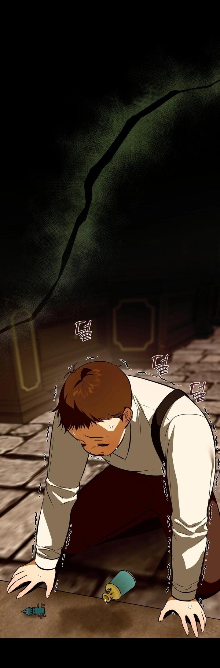 Манга Я — первая любовь пасынка - Глава 39 Страница 24