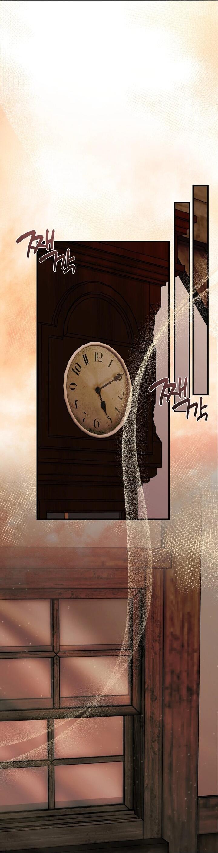 Манга Я — первая любовь пасынка - Глава 39 Страница 5