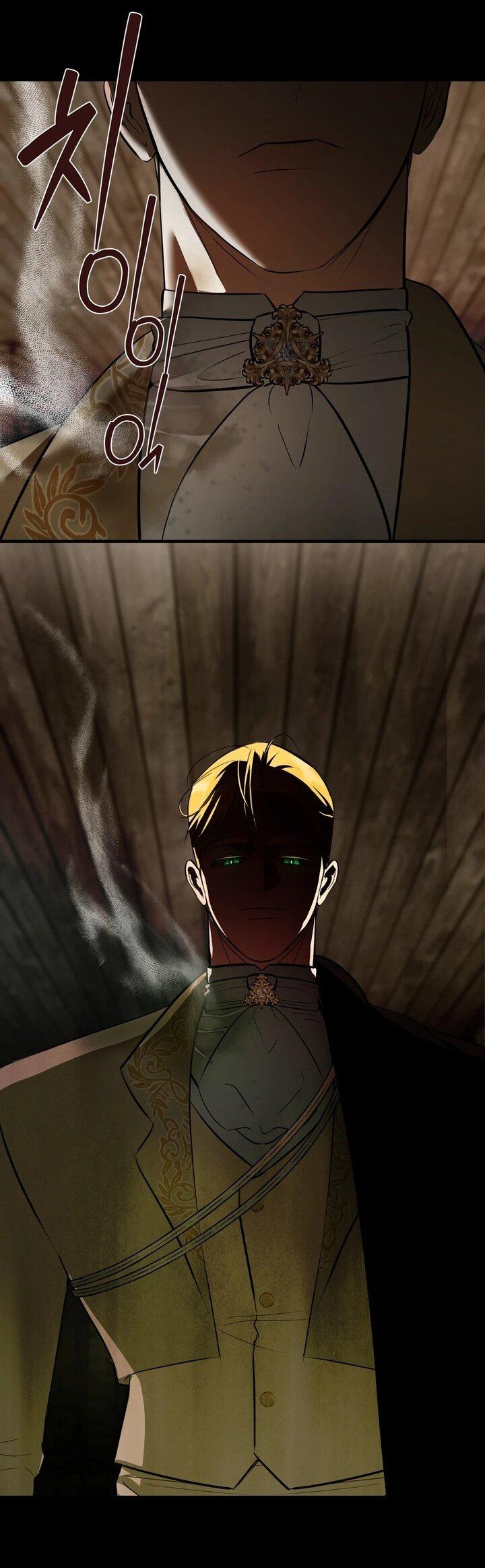 Манга Я — первая любовь пасынка - Глава 39 Страница 25