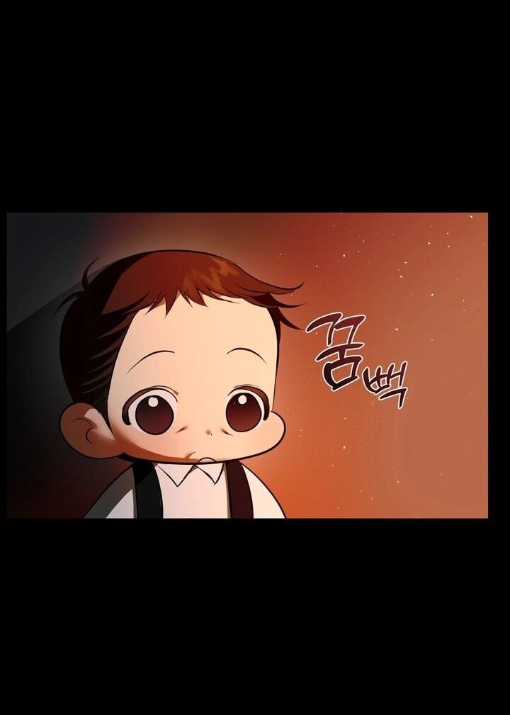 Манга Я — первая любовь пасынка - Глава 39 Страница 46