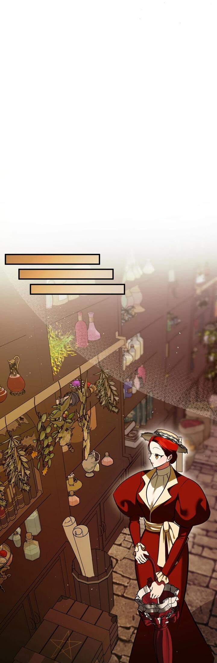 Манга Я — первая любовь пасынка - Глава 38 Страница 25