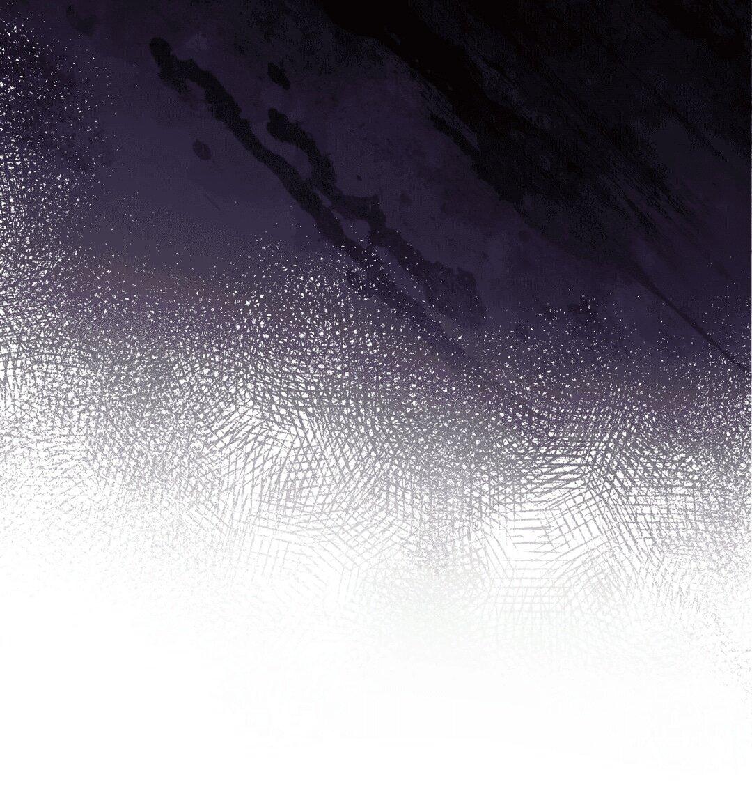 Манга Я — первая любовь пасынка - Глава 37 Страница 20