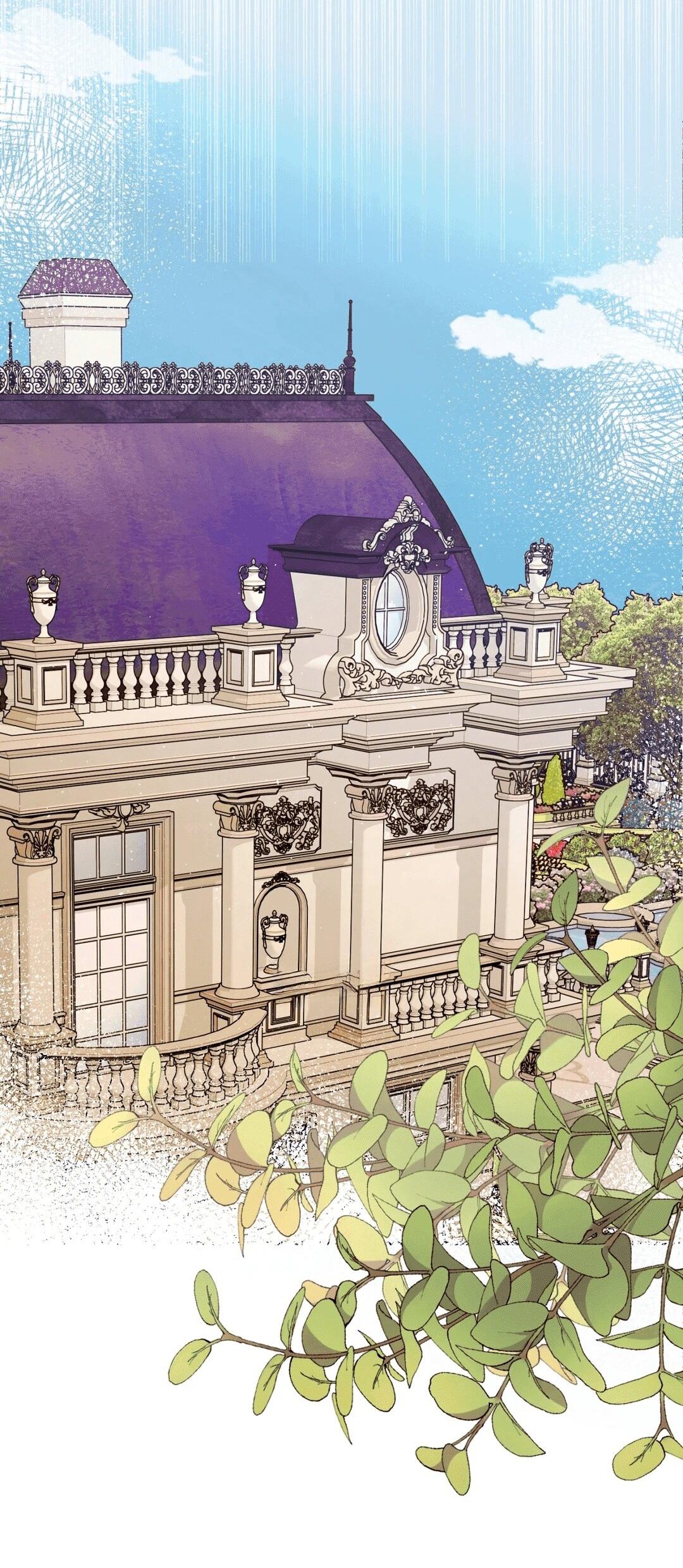 Манга Я — первая любовь пасынка - Глава 37 Страница 23