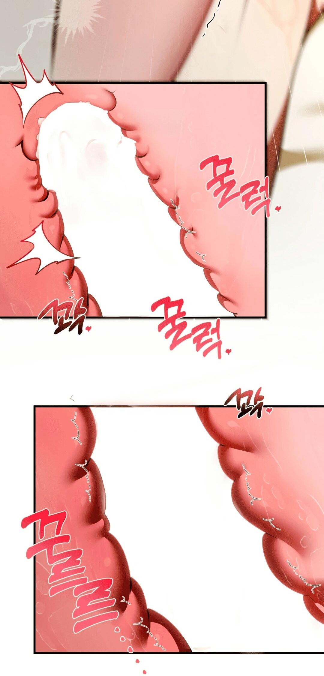 Манга Я — первая любовь пасынка - Глава 37 Страница 40