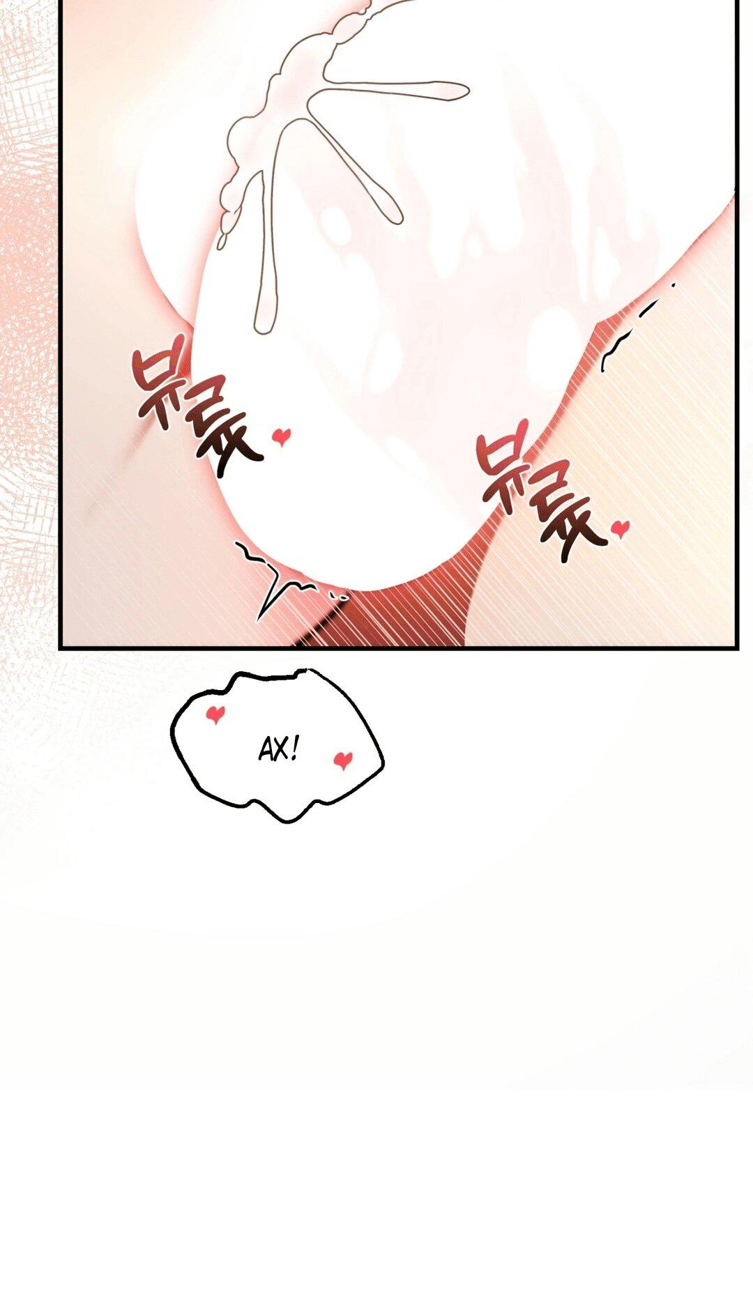 Манга Я — первая любовь пасынка - Глава 37 Страница 32