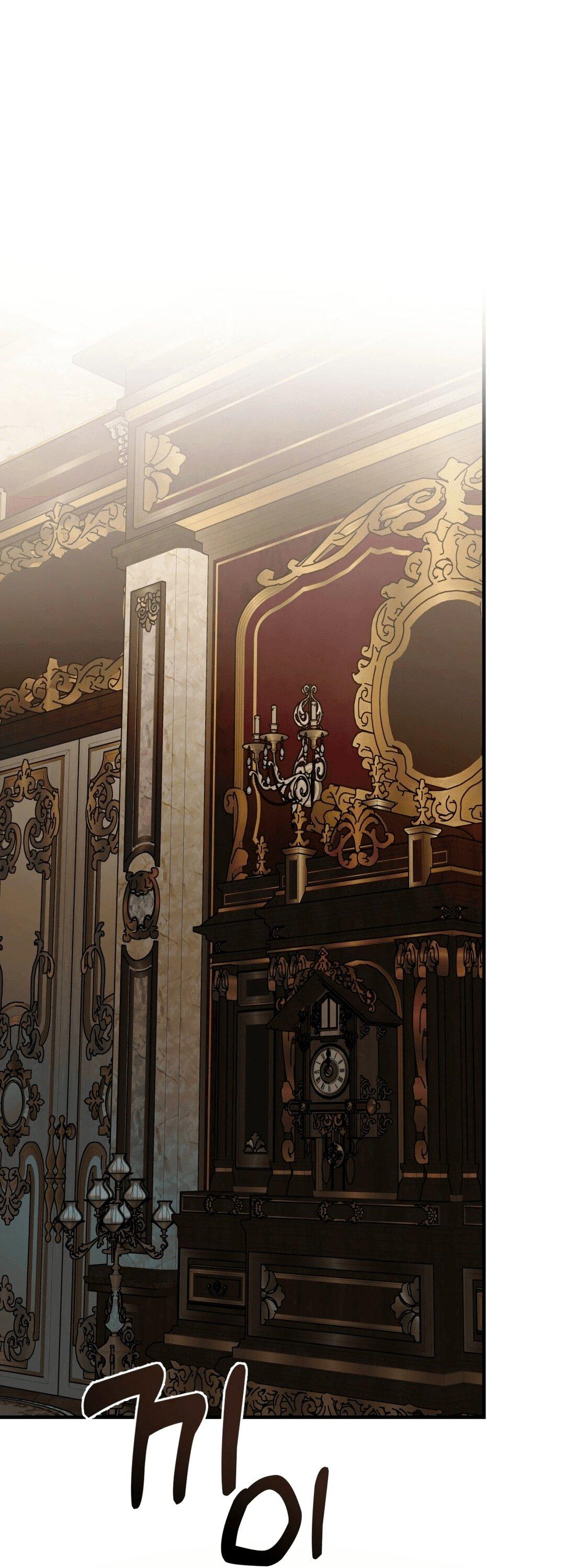 Манга Я — первая любовь пасынка - Глава 37 Страница 1