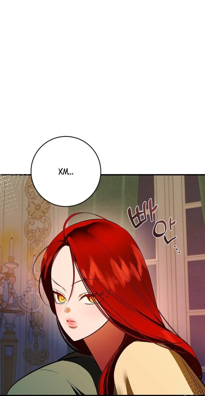 Манга Я — первая любовь пасынка - Глава 40 Страница 13