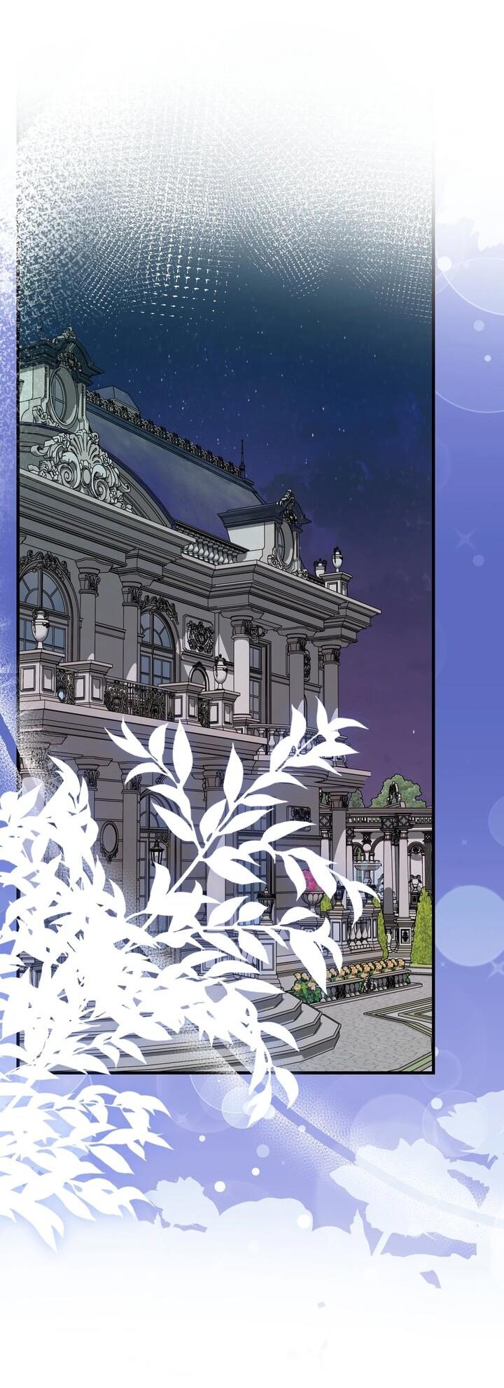 Манга Я — первая любовь пасынка - Глава 40 Страница 11