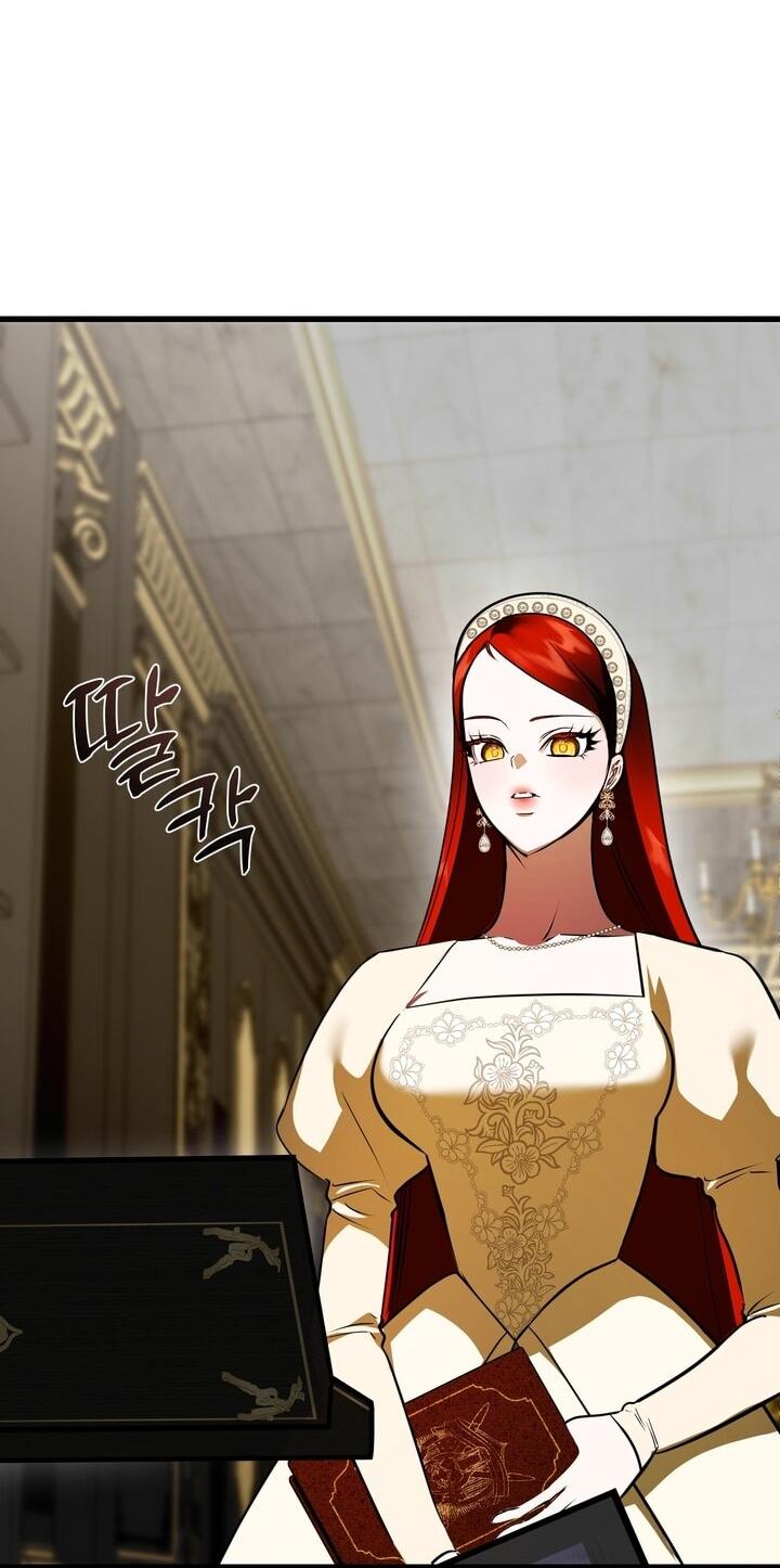 Манга Я — первая любовь пасынка - Глава 43 Страница 32