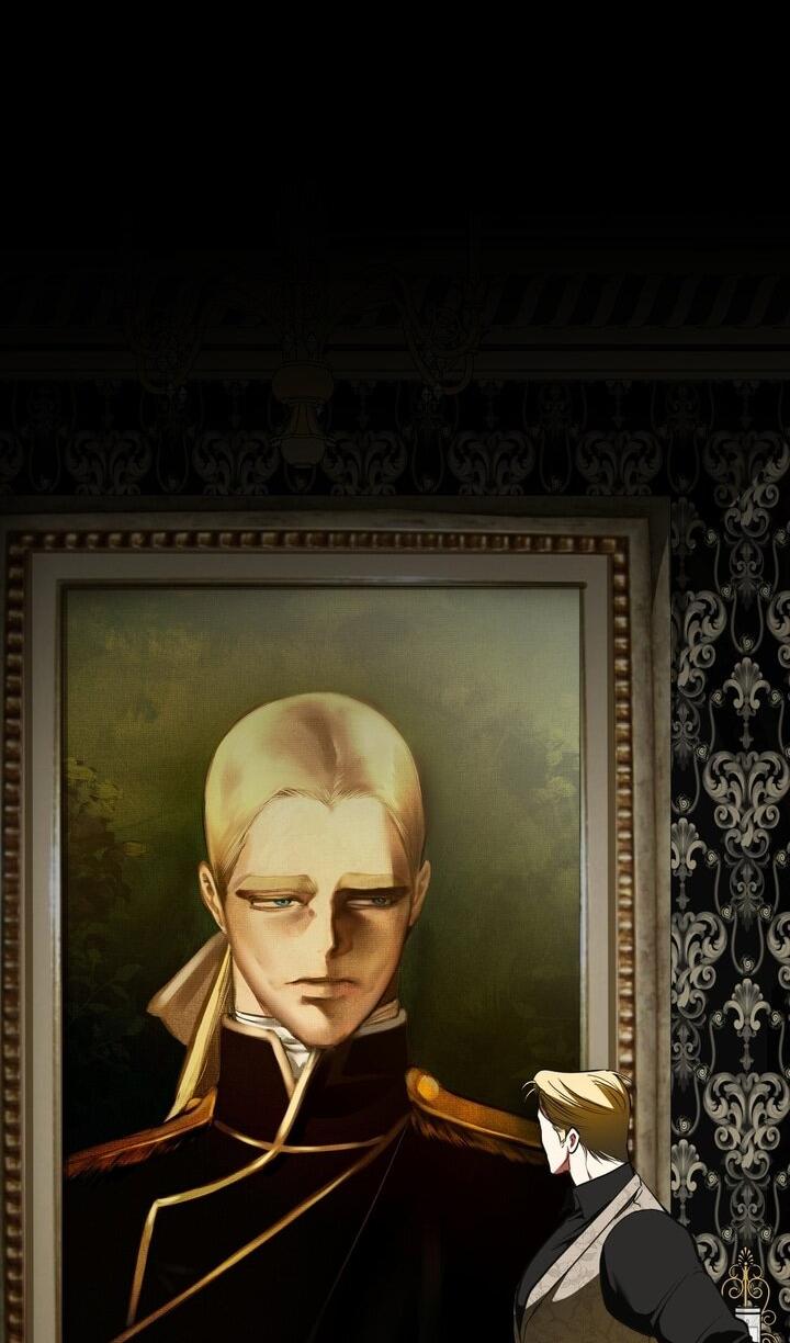 Манга Я — первая любовь пасынка - Глава 43 Страница 14