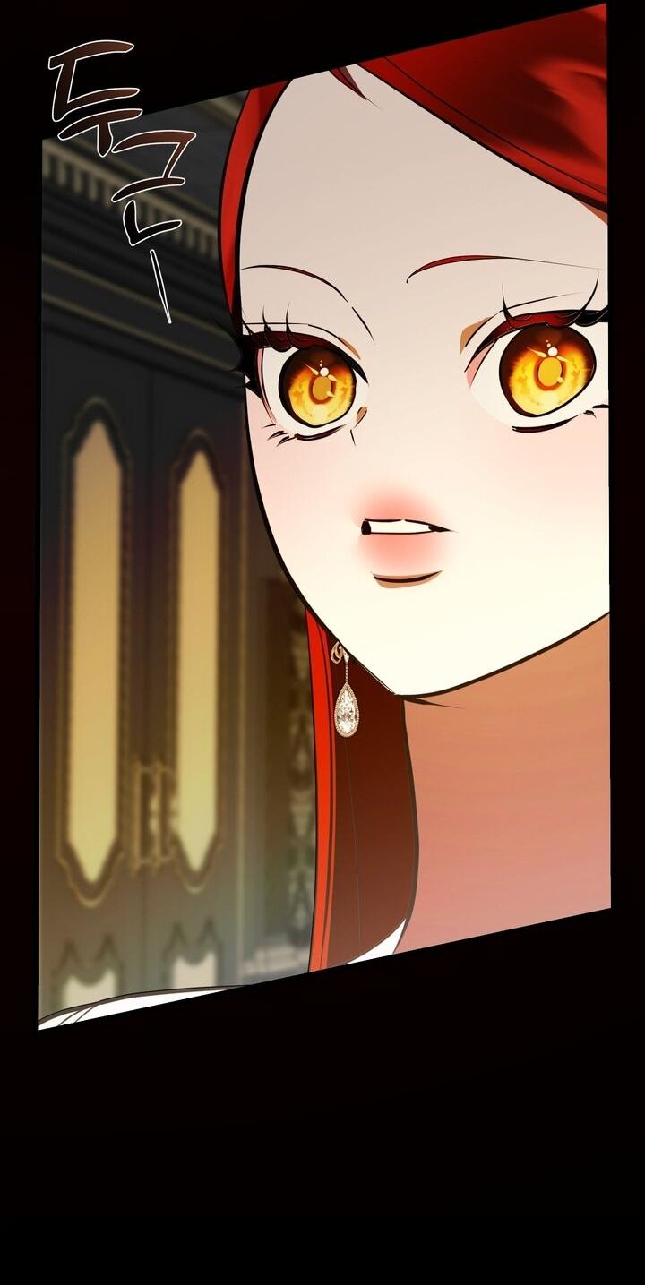 Манга Я — первая любовь пасынка - Глава 43 Страница 21