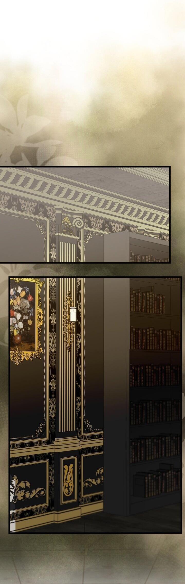 Манга Я — первая любовь пасынка - Глава 43 Страница 12