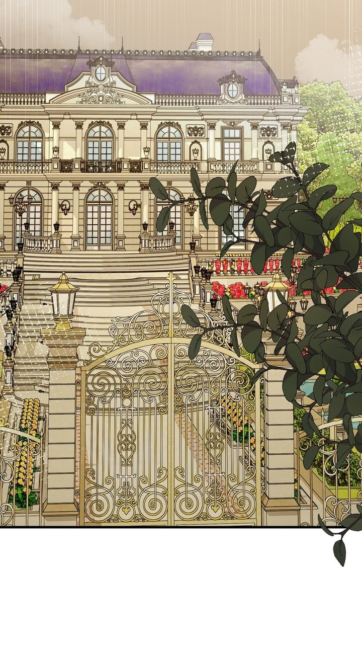 Манга Я — первая любовь пасынка - Глава 42 Страница 11