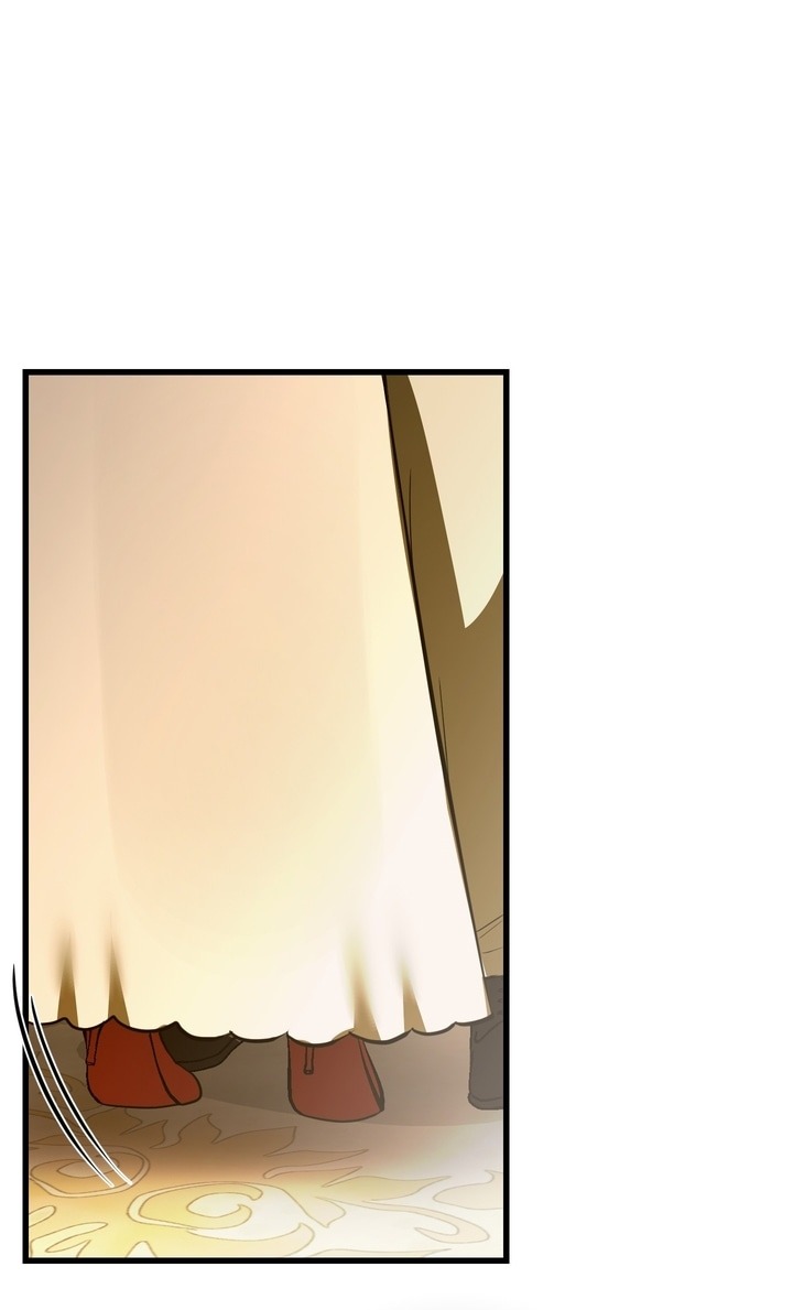 Манга Я — первая любовь пасынка - Глава 42 Страница 47