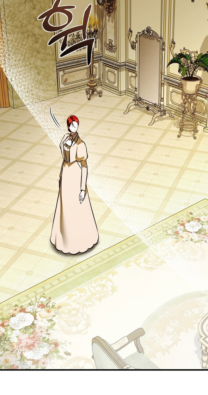 Манга Я — первая любовь пасынка - Глава 42 Страница 58