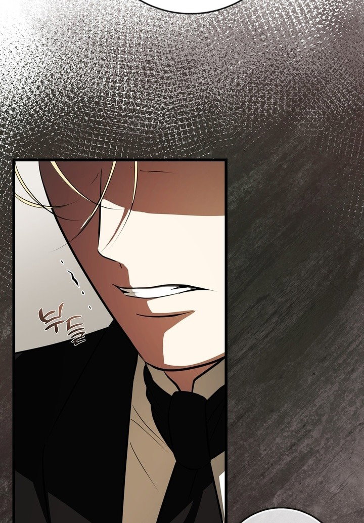 Манга Я — первая любовь пасынка - Глава 42 Страница 3