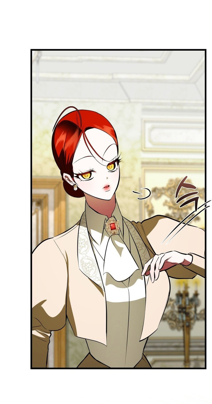 Манга Я — первая любовь пасынка - Глава 42 Страница 38