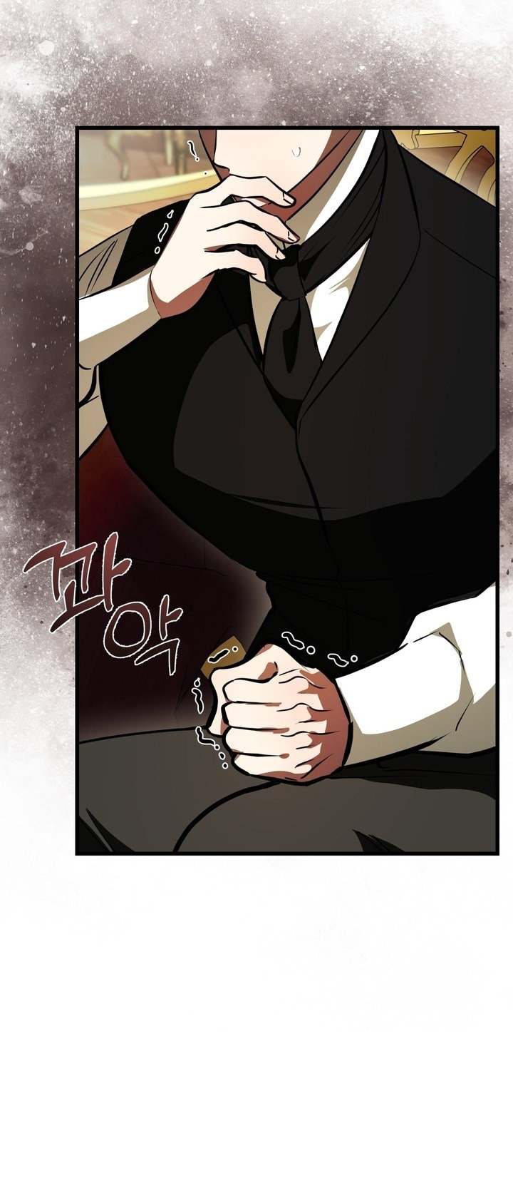 Манга Я — первая любовь пасынка - Глава 42 Страница 8