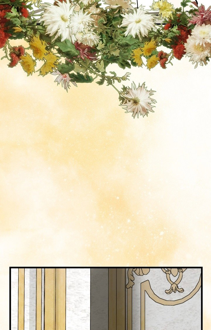 Манга Я — первая любовь пасынка - Глава 42 Страница 14