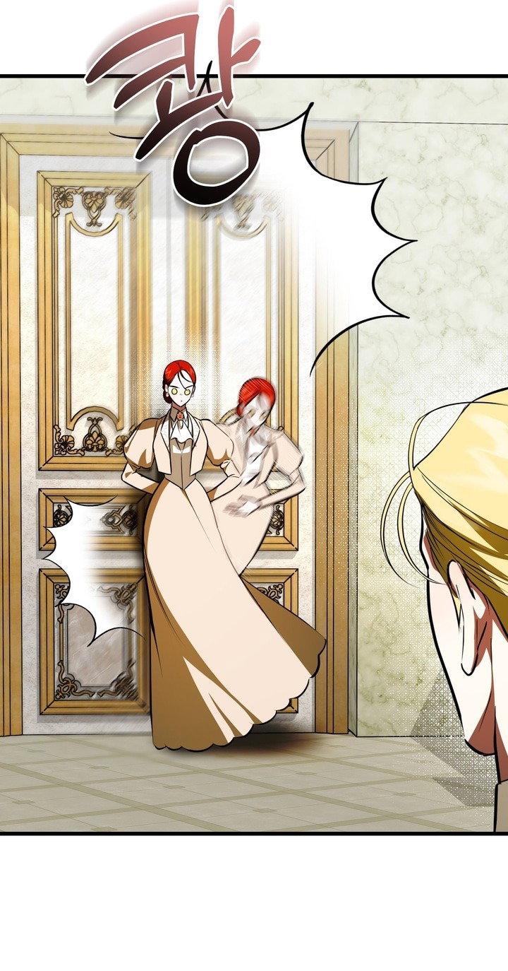 Манга Я — первая любовь пасынка - Глава 42 Страница 16