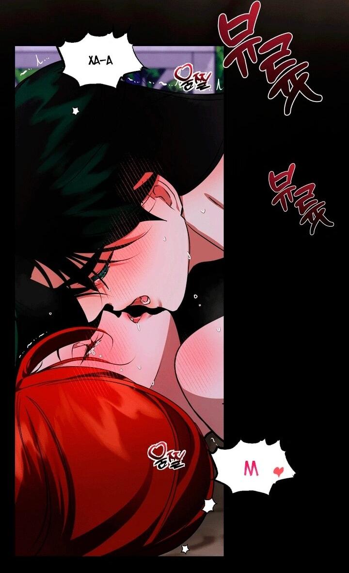 Манга Я — первая любовь пасынка - Глава 53 Страница 27