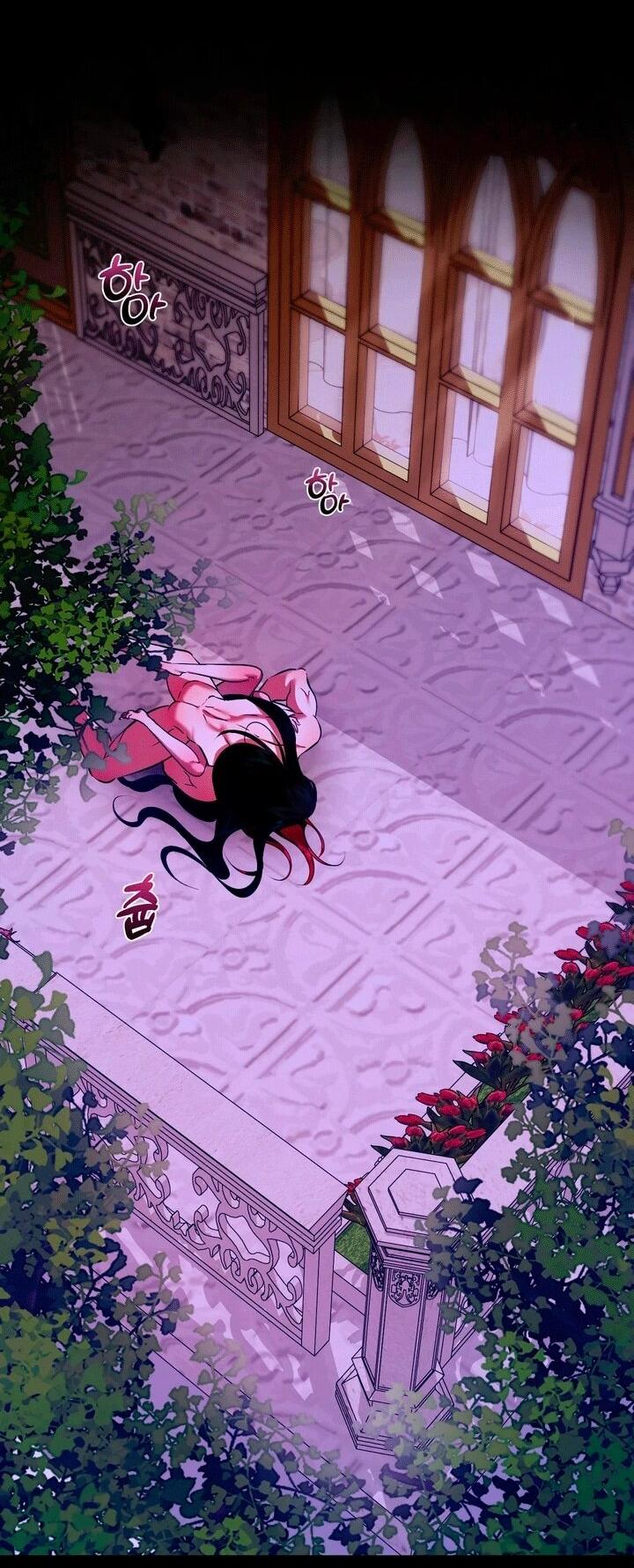 Манга Я — первая любовь пасынка - Глава 53 Страница 29