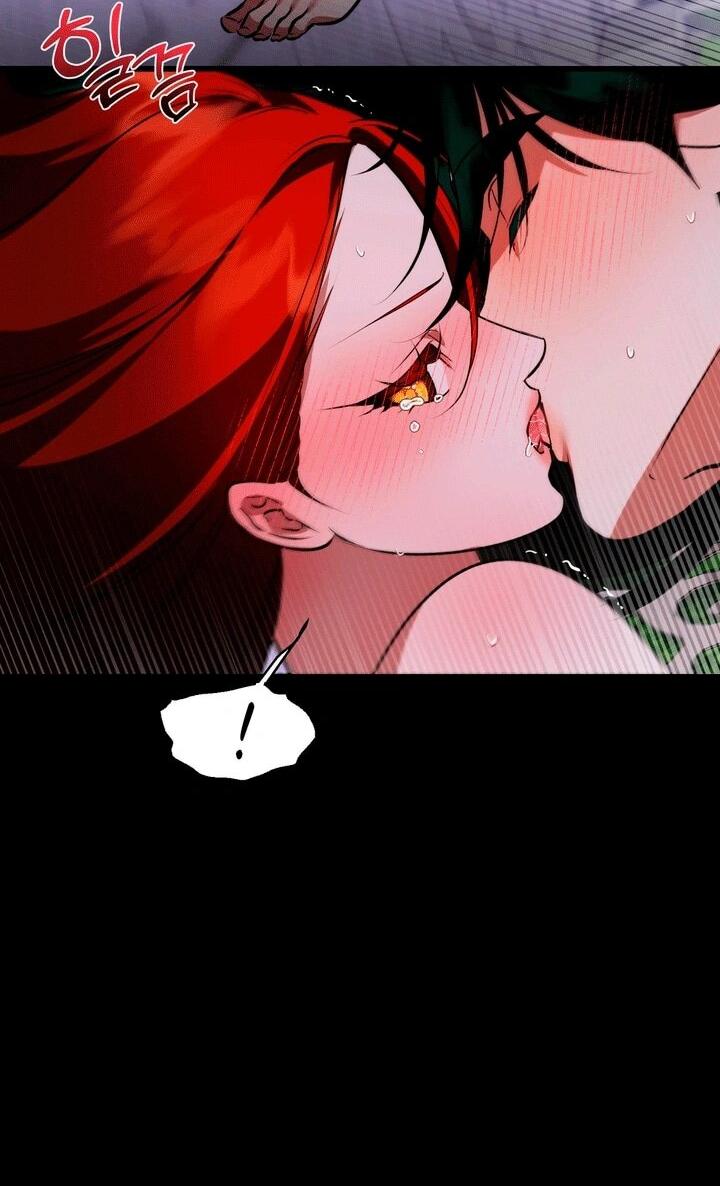 Манга Я — первая любовь пасынка - Глава 53 Страница 23