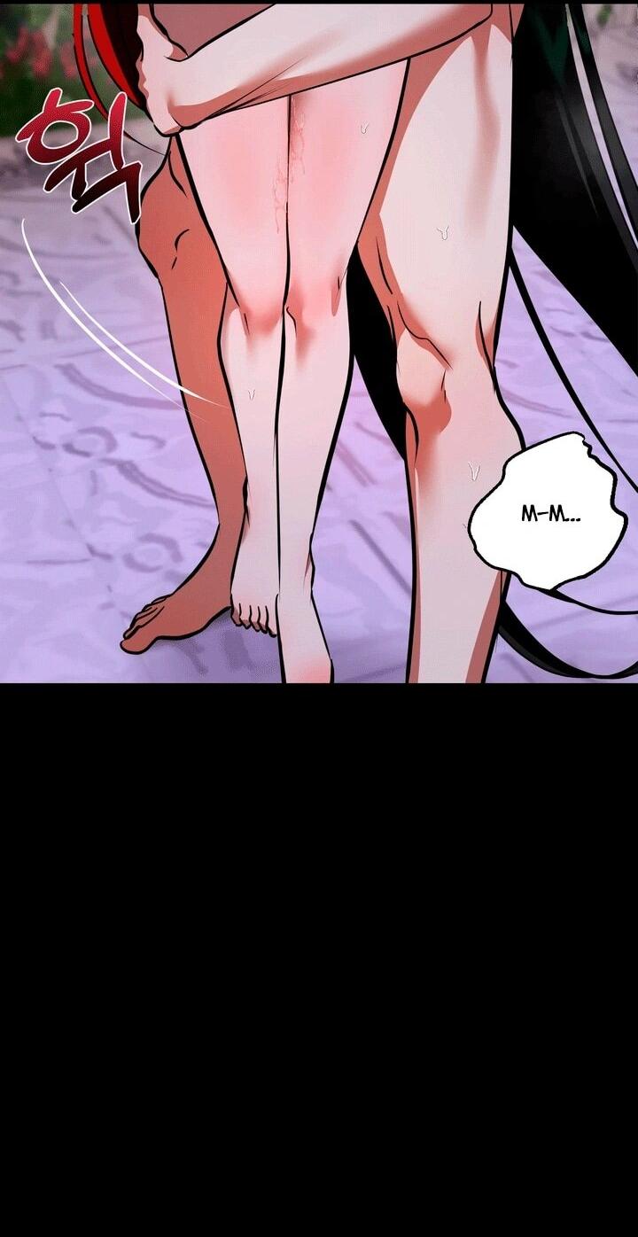 Манга Я — первая любовь пасынка - Глава 53 Страница 20