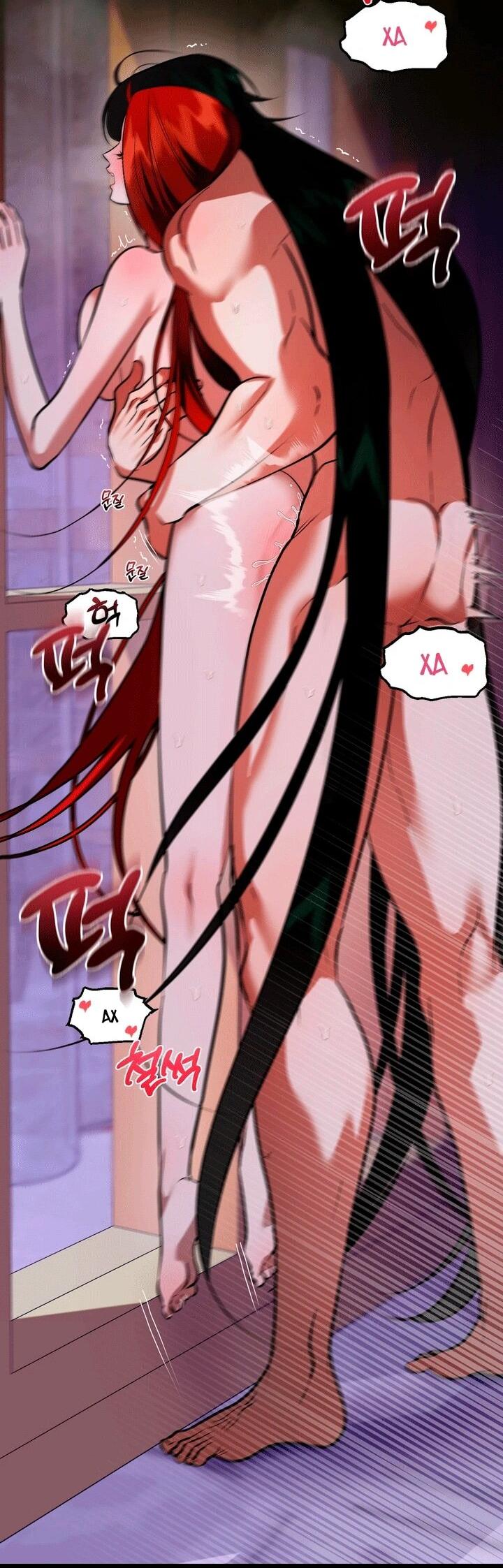 Манга Я — первая любовь пасынка - Глава 53 Страница 12