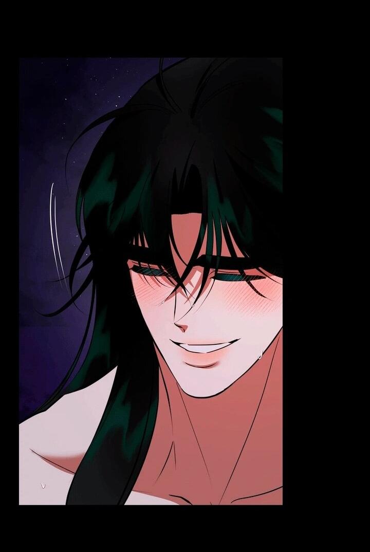 Манга Я — первая любовь пасынка - Глава 53 Страница 37