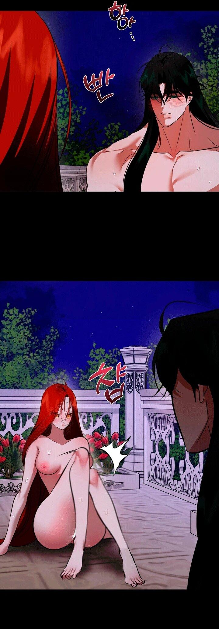 Манга Я — первая любовь пасынка - Глава 53 Страница 36