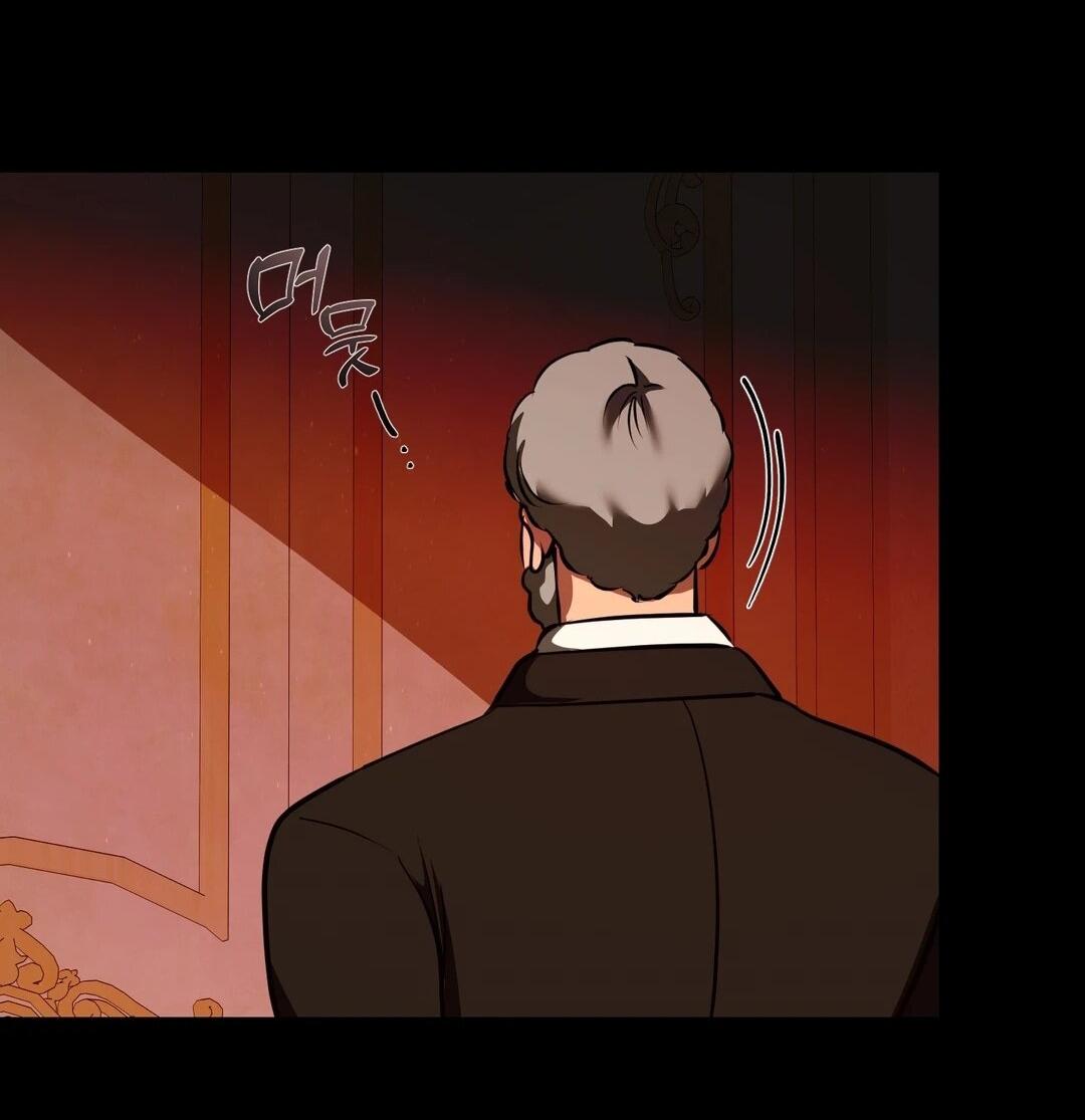 Манга Я — первая любовь пасынка - Глава 33 Страница 16