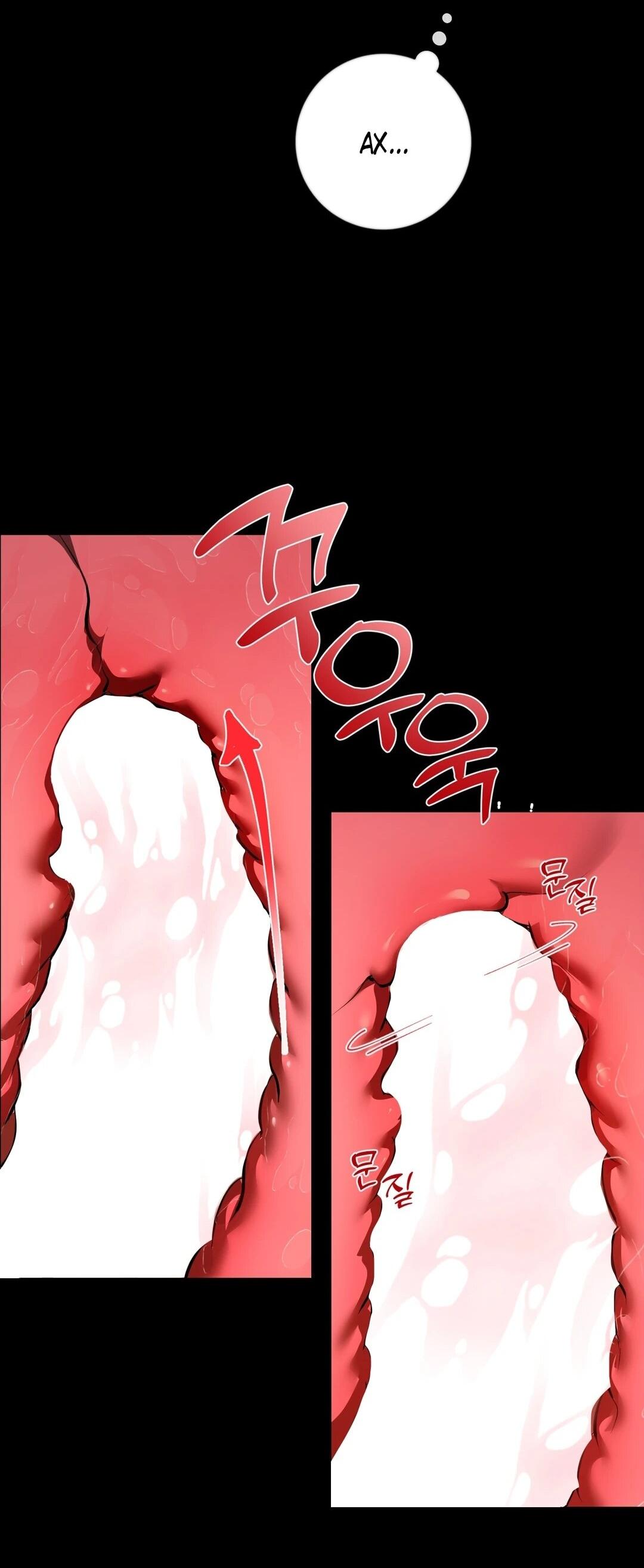 Манга Я — первая любовь пасынка - Глава 33 Страница 20