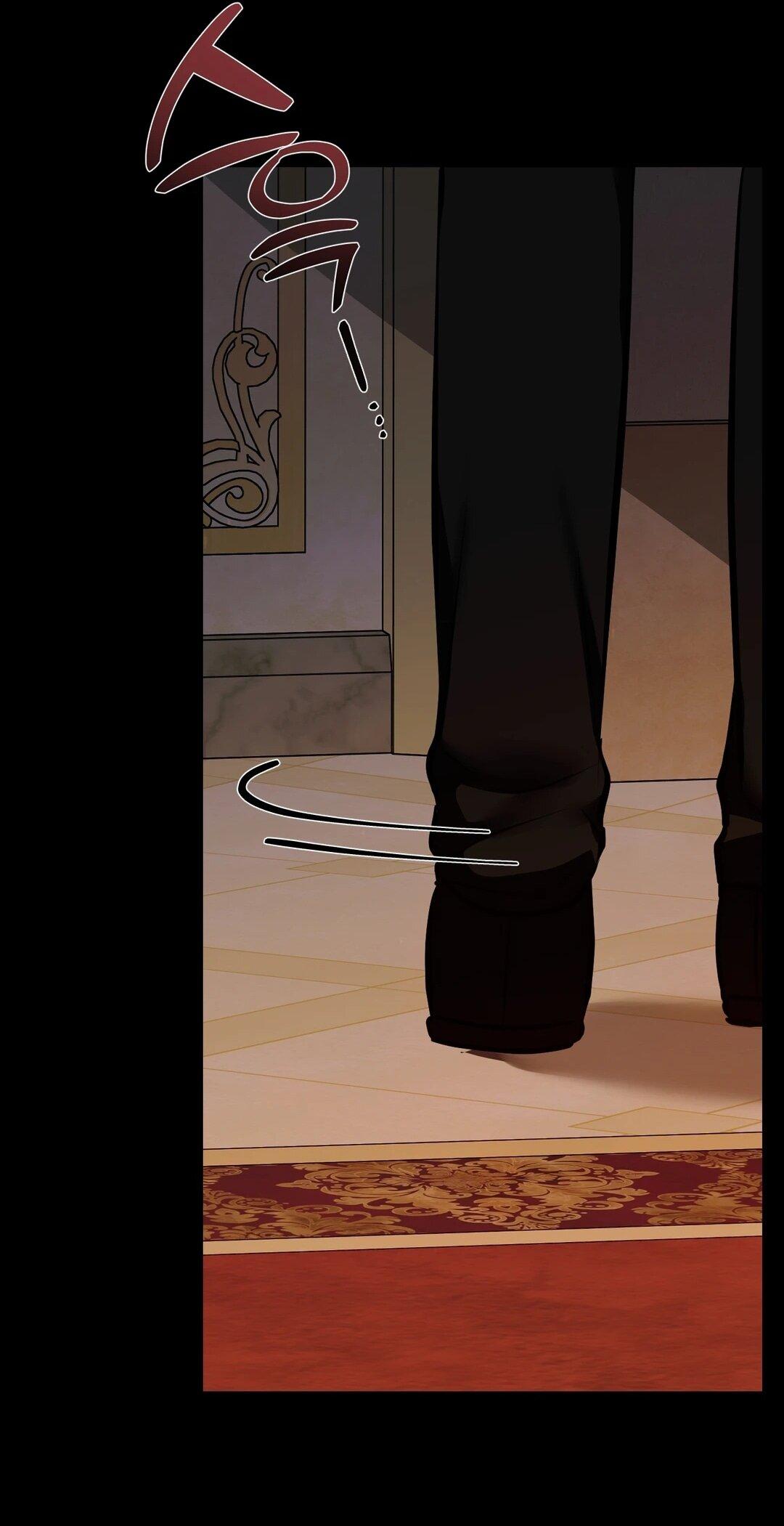 Манга Я — первая любовь пасынка - Глава 33 Страница 25