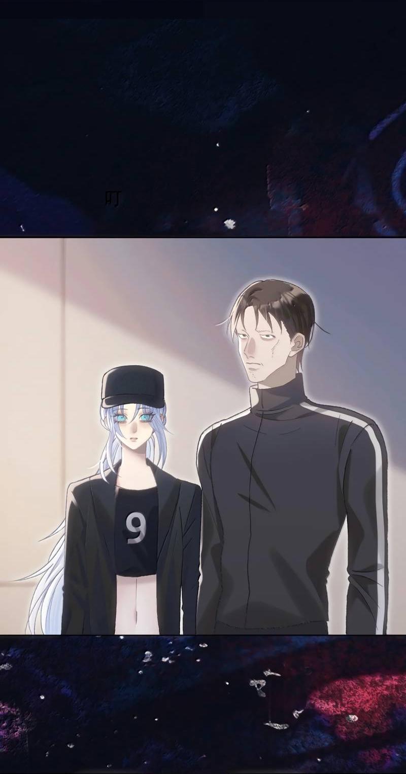 Манга Подобные - Глава 44 Страница 17