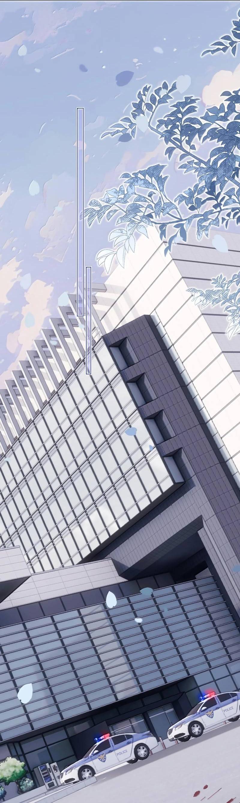 Манга Подобные - Глава 47 Страница 23