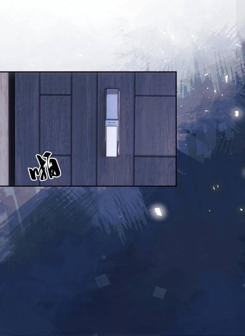 Манга Подобные - Глава 47 Страница 16