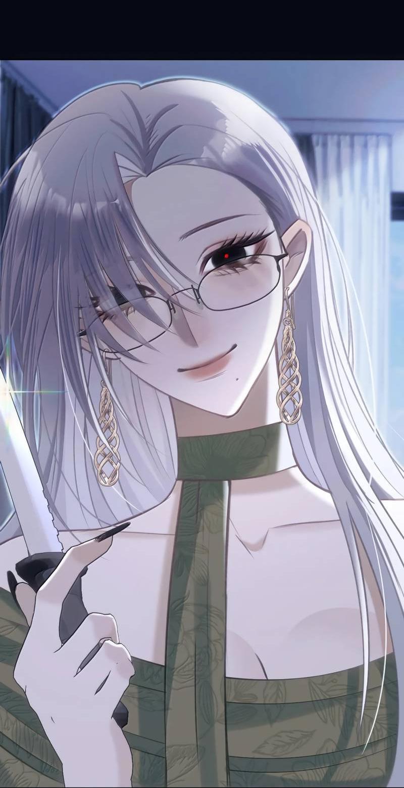 Манга Подобные - Глава 47 Страница 22