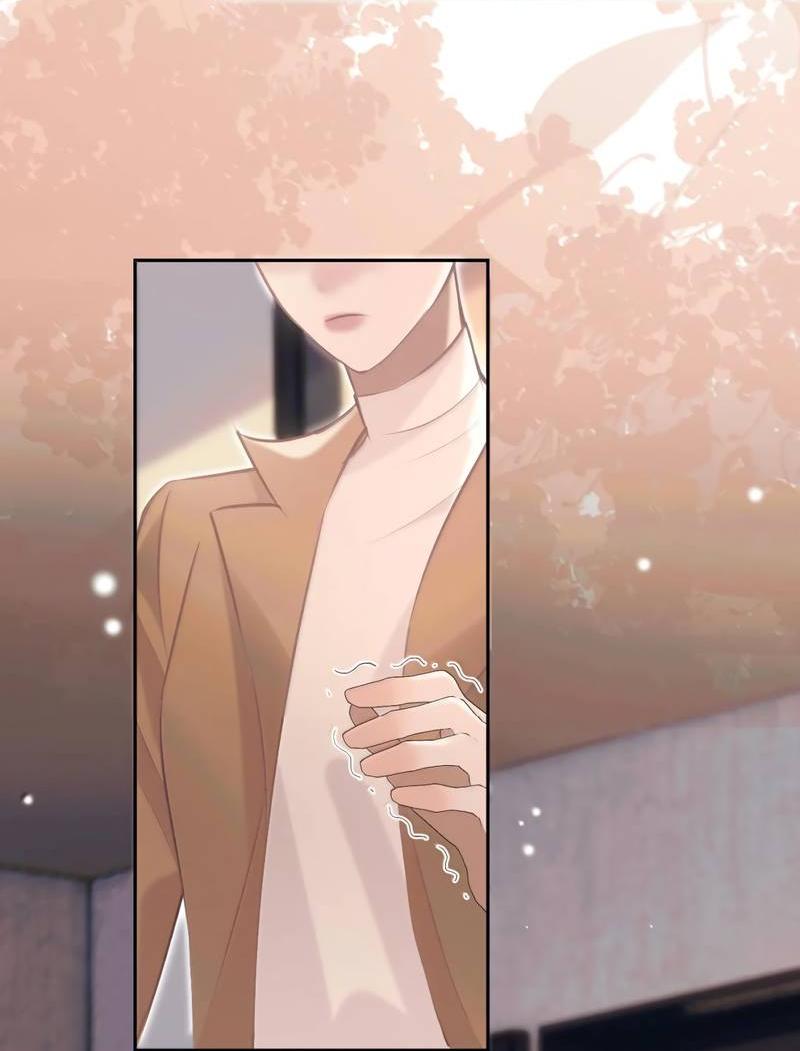 Манга Подобные - Глава 47 Страница 11