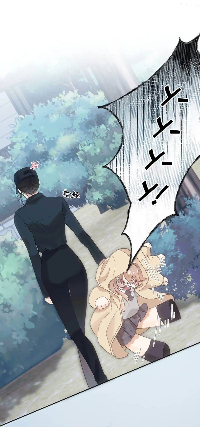 Манга Подобные - Глава 36 Страница 2