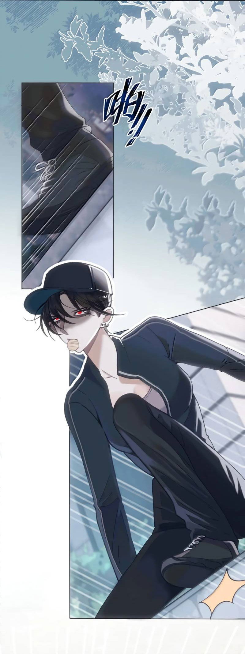 Манга Подобные - Глава 35 Страница 16