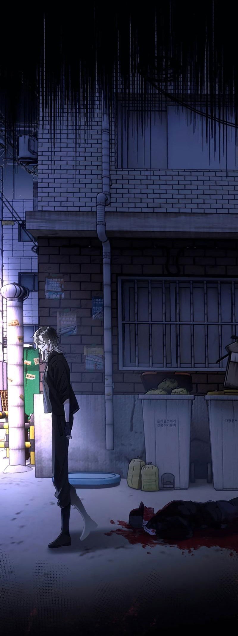 Манга Подобные - Глава 34 Страница 18