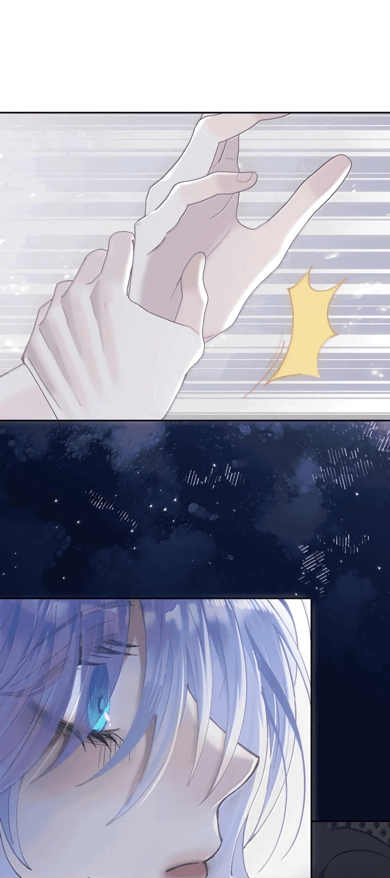 Манга Подобные - Глава 34 Страница 6