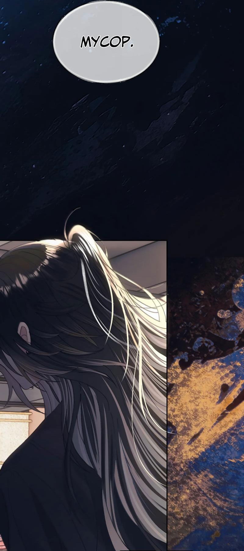 Манга Подобные - Глава 33 Страница 4