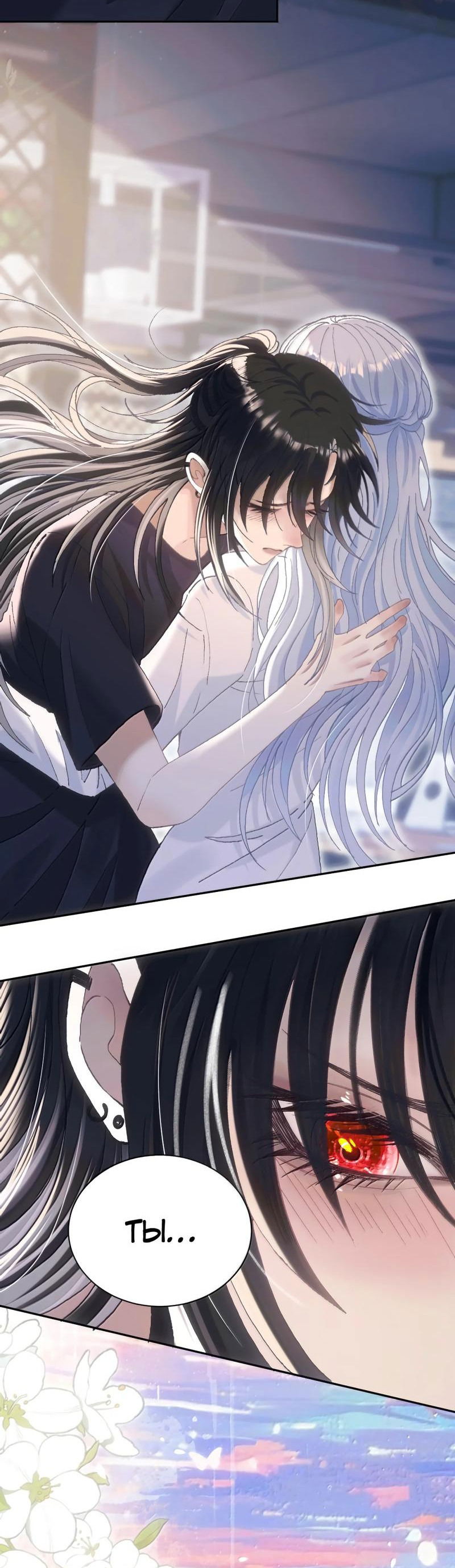 Манга Подобные - Глава 33 Страница 18