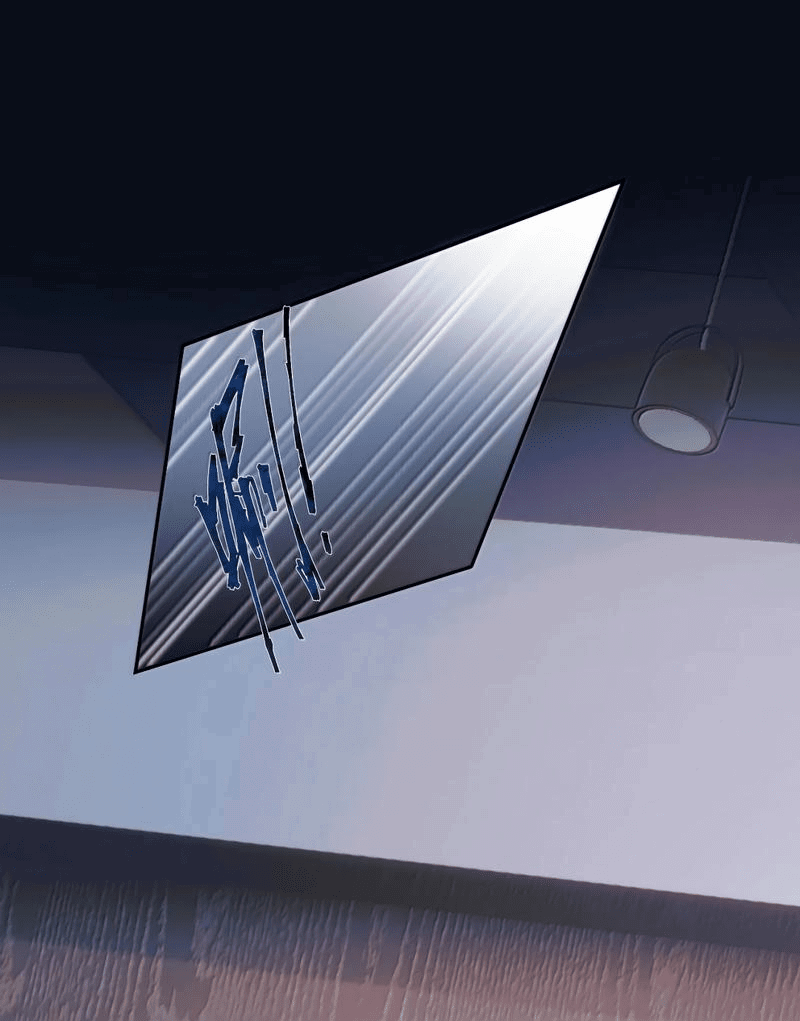 Манга Подобные - Глава 33 Страница 12