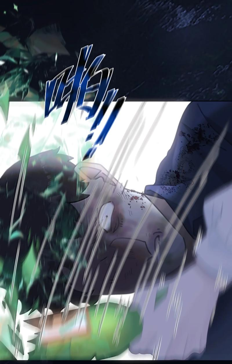 Манга Подобные - Глава 32 Страница 26