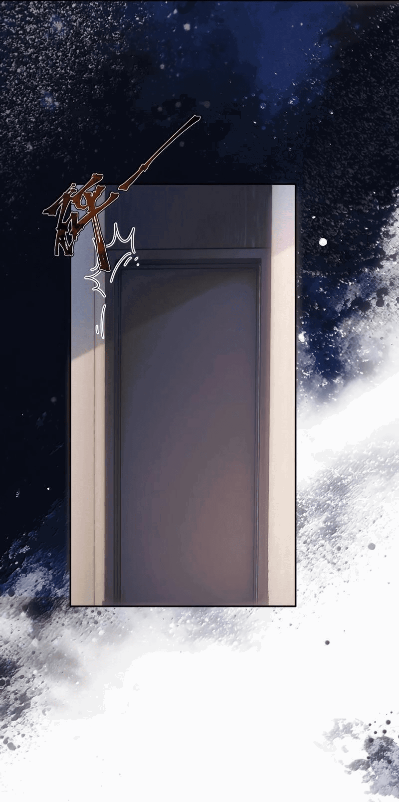 Манга Подобные - Глава 32 Страница 18