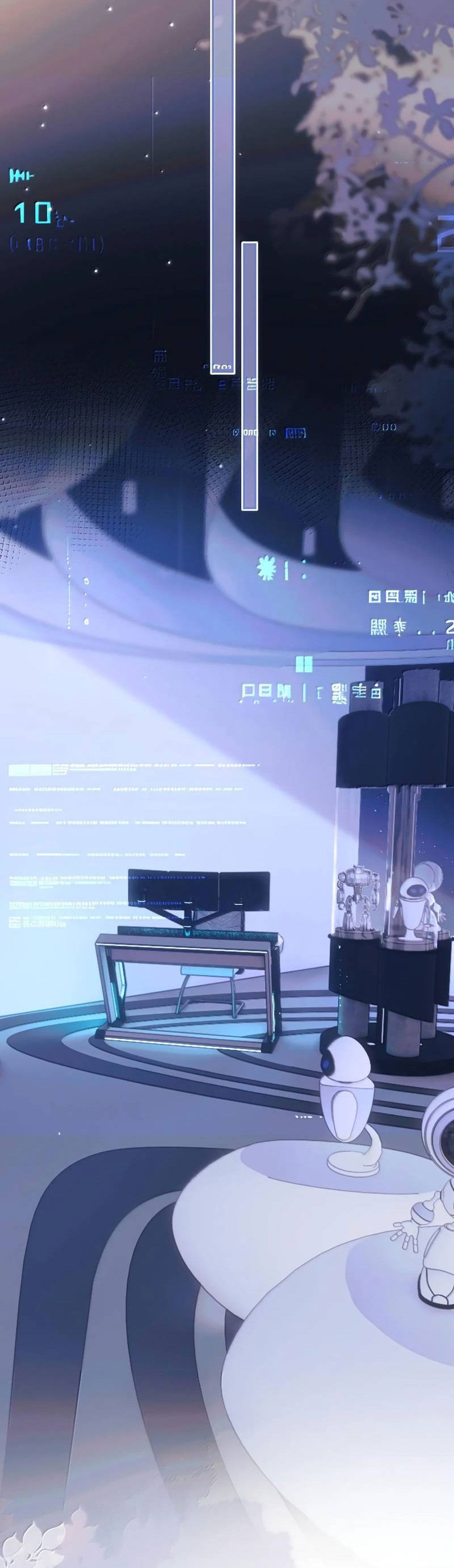 Манга Подобные - Глава 39 Страница 11