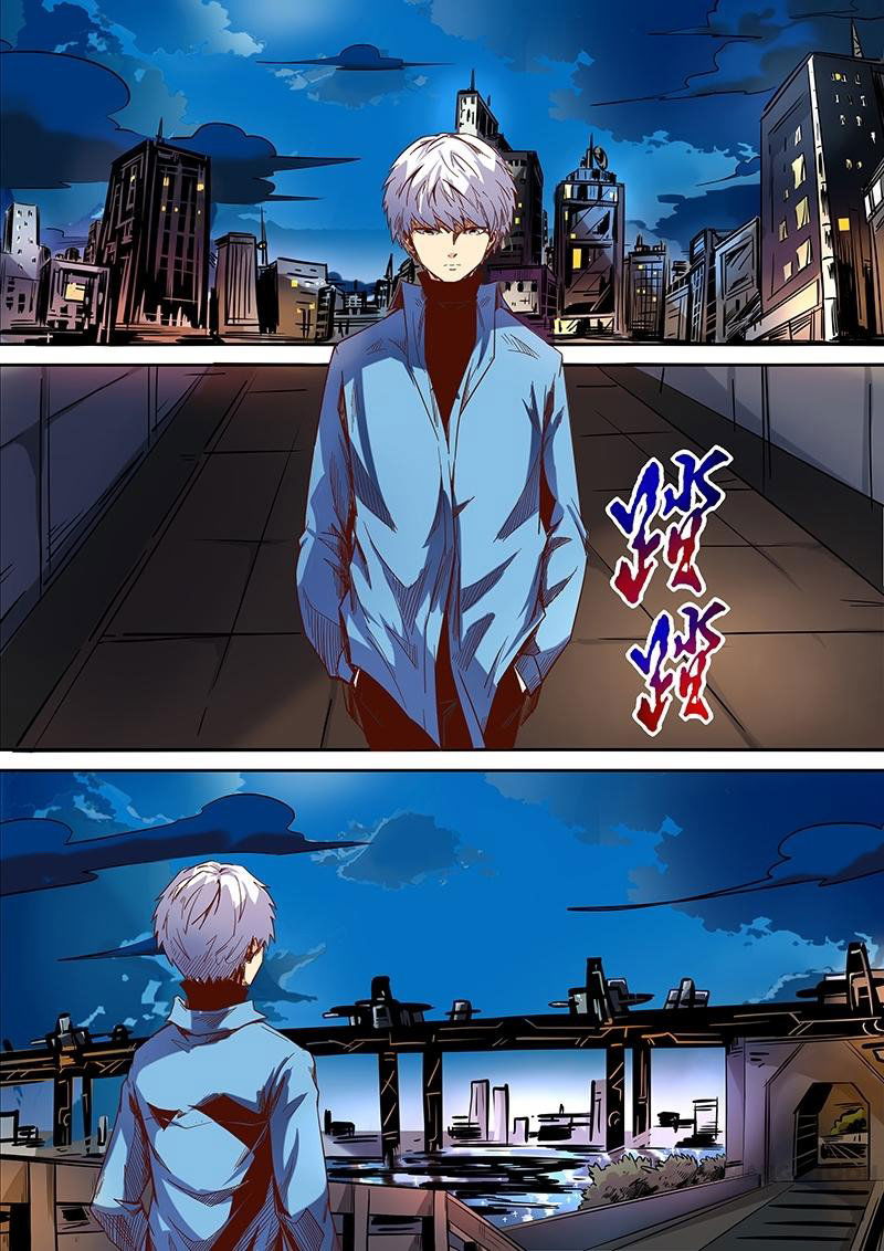 Манга Сорок тысяч лет культиваций - Глава 19 Страница 5